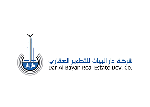 dar-al-bayan-logo